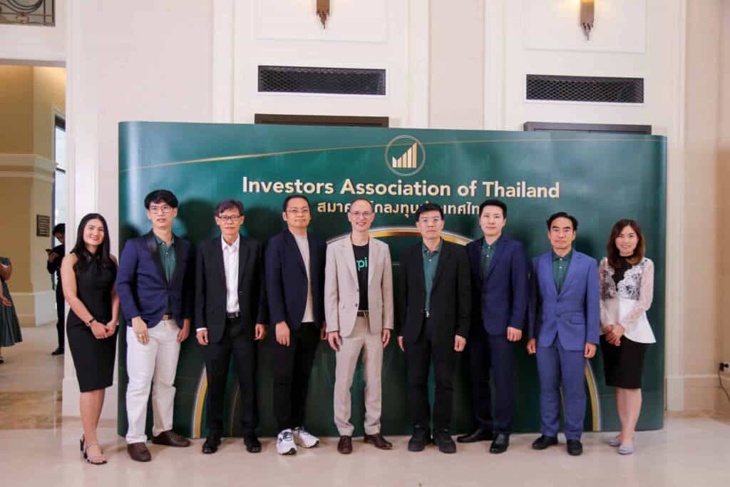 อ.ประพาส บุญชื่น ร่วมงานกับนักลงทุน