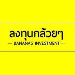 MKT Bananas